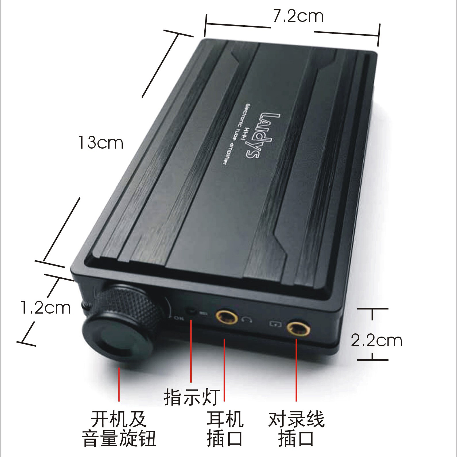 Headphone Amplifier Dac - LAIDYS ポータブルチューブヘッドホンアンプ、HiFi真空管イヤホンアンプ、HiFiオーディオプレーヤー、DACアクセサリー